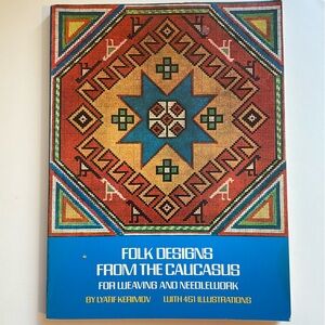 Folk Designs from the Caucasus Book - Multicolor